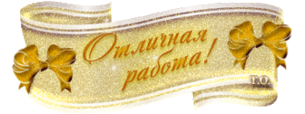 Вязание. Журнал МОД 562