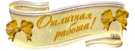Вязание. Журнал МОД 562
