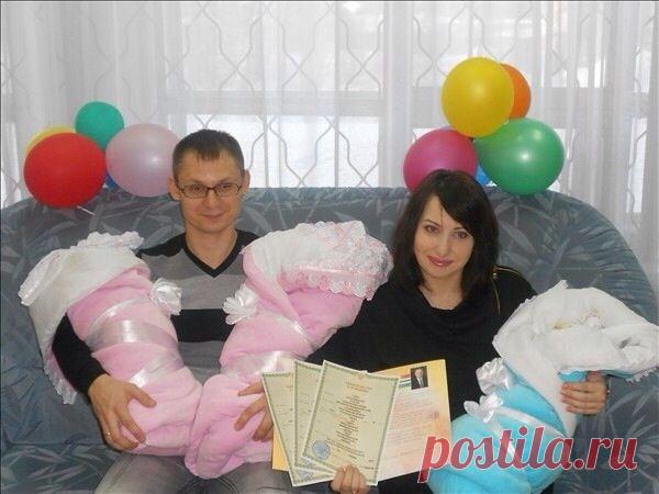 Счастья много не бывает :)