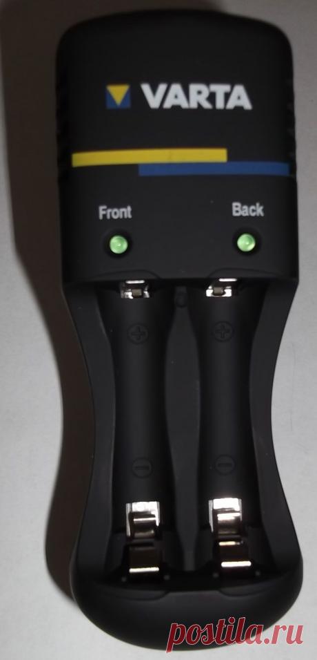 Зарядное устройство varta easy energy pocket charger
