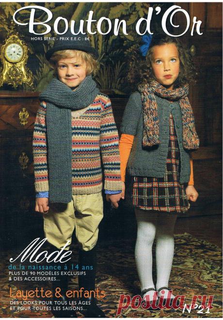 imgbox - fast, simple image host