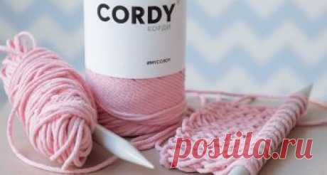 Cordy - хлопковые шнуры для вязания Cordy - хлопковая пряжа - шнур для вязания спицами и крючком