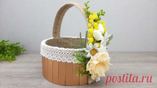 Прекрасная КОРЗИНА своими руками. DIY Пасхальный декор Прекрасная КОРЗИНА своими руками. DIY Пасхальный декорЭту замечательную корзину вы легко можете сделать своими руками из подручных материалов. Маленькая корз...