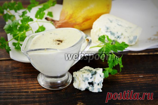 Горячий соус Блю чиз рецепт с фото, как приготовить на Webspoon.ru
