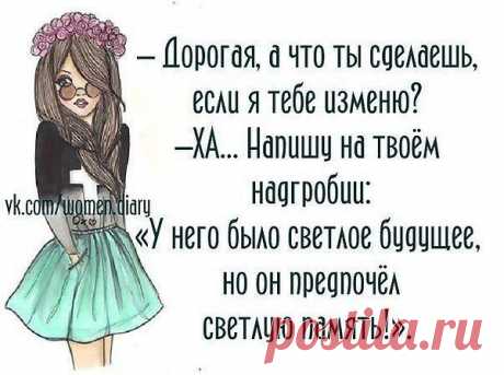 Интересные новости