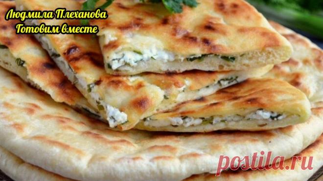 Эти лепёшки с творогом и зеленью готовлю на сковороде из одного и того же теста, но разными способами (быстрый рецепт)
В обоих случаях лепешки получаются очень вкусные и готовить их просто и быстро. Поскольку мои сыновья любят разные варианты приготовления лепёшек, готовлю сразу и тем, и другим способом. Получается очень быстро, просто, вкусно, сытно и недорого. Итак начнём. Сразу делаем тесто. В...
Читай дальше на сайте. Жми подробнее ➡