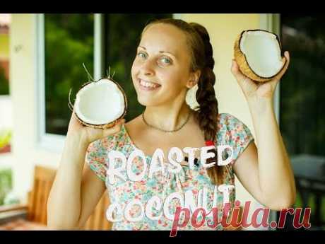 Жареный кокос \\ Roasted coconut