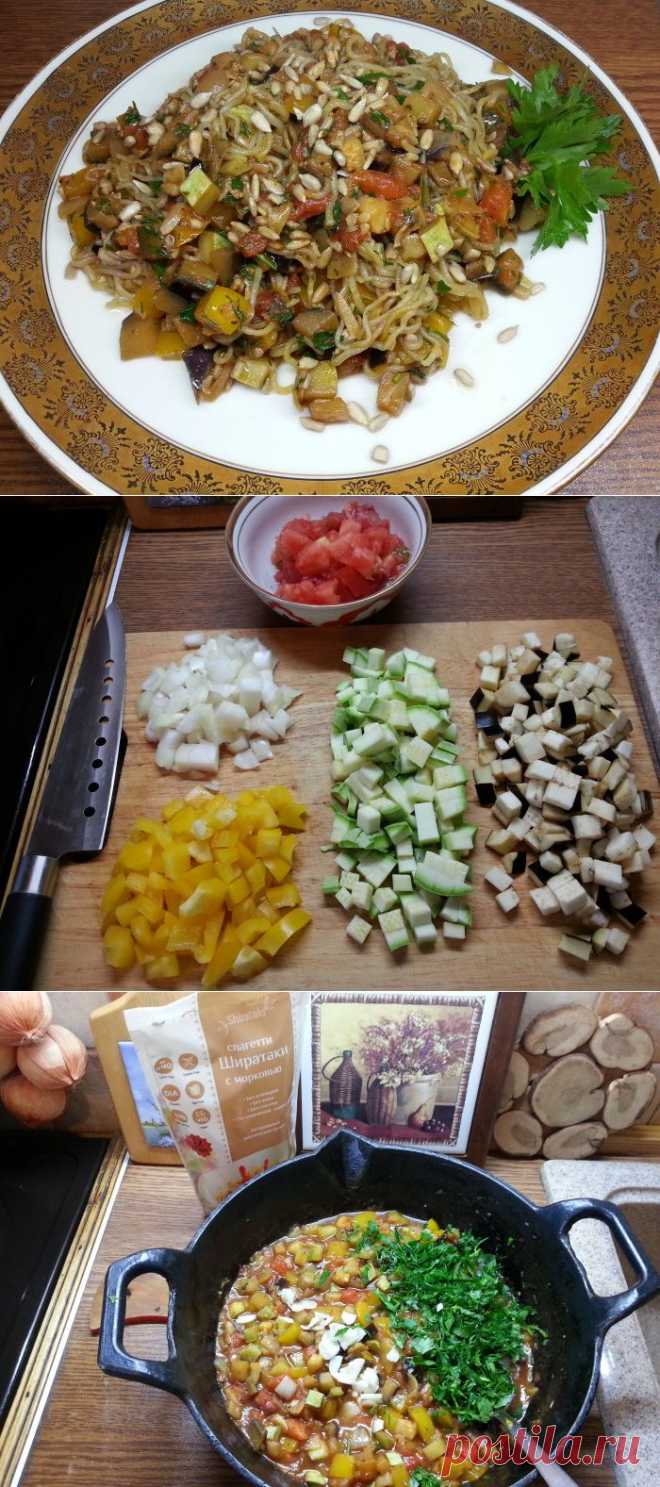 Спагетти Ширатаки с овощным соусом и семечками