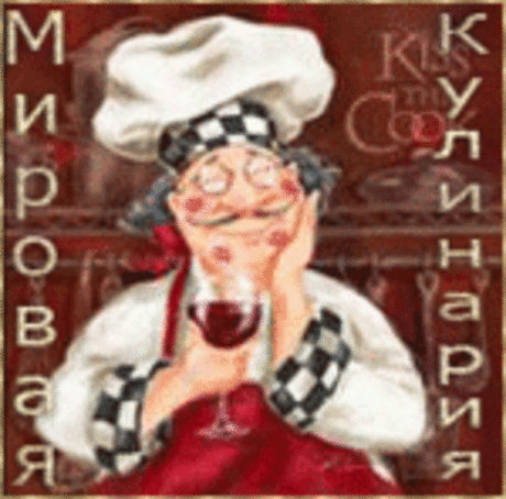 Самый Вкусный Торт без Выпечки НАСЛАЖДЕНИЕ. No Bake Cake .