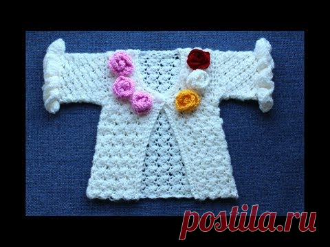 АЖУРНАЯ ДЕТСКАЯ  КОФТОЧКА  ДЛЯ  МАЛЫШКИ МК (Ч 1) ОЧЕНЬ ЛЕГКО И БЫСТРО