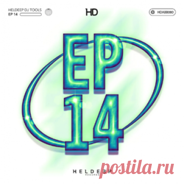 Various Artists - Heldeep DJ Tools, Pt. 14 EP (Extended Mix) | 4DJsonline.com