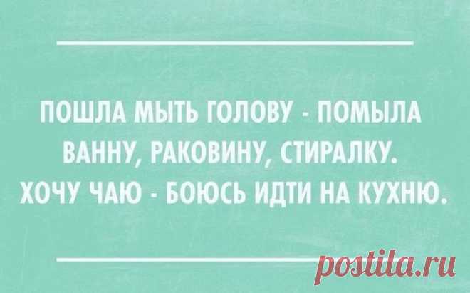 Открытки с отборным юмором