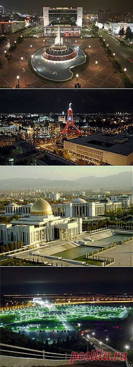 Ашхаба́д (также Ашгабáт; туркм. Aşgabat) — столица Туркменистана, крупнейший административно-политический, промышленный, научный и культурный центр государства. Ашхабад является отдельной административной единицей — город с правами велаята (области). Город входит в Книгу рекордов Гиннеса как город с самой высокой в мире концентрацией беломраморных зданий.
