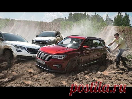Кодиак и Тусан против Changan CS75 FL! ТАКОГО от Китайца Я НЕ ОЖИДАЛ!