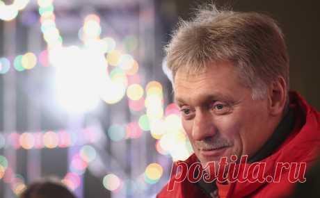 Песков заявил об ожидании официальных данных по ситуации с фигуристами. В Кремле не видели официальных разъяснений по поводу причин переноса церемонии награждения российских фигуристов на Олимпиаде в Пекине, сообщил пресс-секретарь президента Дмитрий Песков, передает корреспондент РБК.