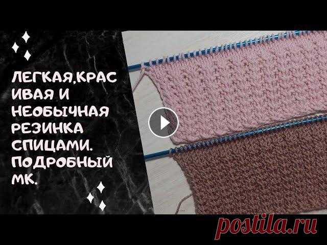 Уважаемые зрители! Создание видеороликов занимает довольно много времени. Для пополнения канала новыми интересными идеями необходимы средства. Мы буде...