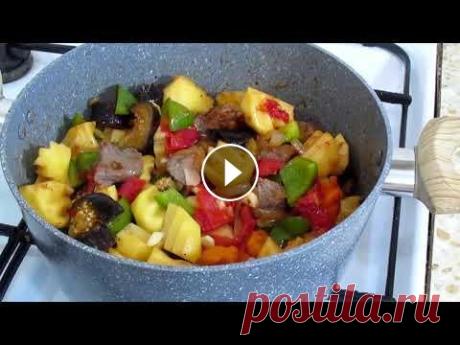 Сытный обед из баклажана! Нуу очень вкусный рецепт Добрый день друзья! Мир вам и вашему дому! У меня сегодня самый простой рецепт. Я знаю что вы все умеете готовить такие рецепты. Но я захотела оставит...