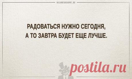 Ирина Шлык