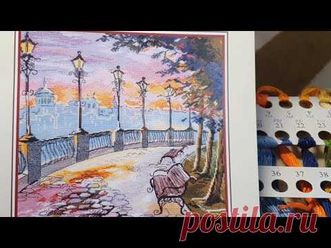 271 #Вышивальные будни/Влог/Возвращаюсь к начатым процессам/Привет от Рыжика/Гаврик сонный помощник/