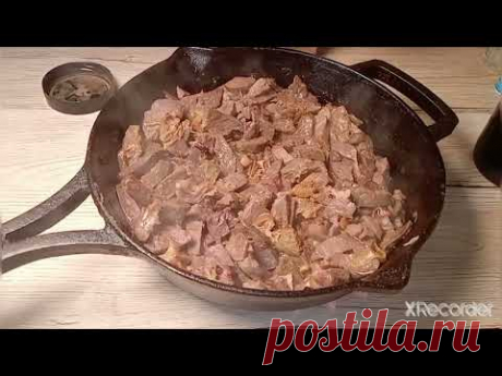 Как приготовить свиное легкое