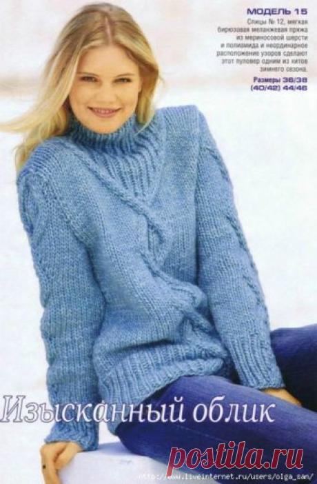 Пуловеры и туники теплые спицами | Записи в рубрике Пуловеры и туники теплые спицами | Дневник Marinichka