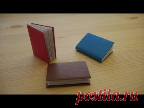 Оригами. Как сделать книгу из бумаги (видео урок) - YouTube
