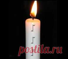 Чистка помещения руной Кворт, руна Квеорт: изображение, чистка дома руной Квеорт