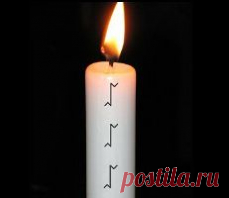 Чистка помещения руной Кворт, руна Квеорт: изображение, чистка дома руной Квеорт