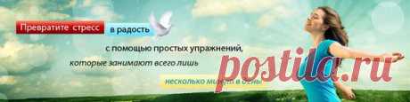 Как ухаживать за зеркалами | С миру по нитке...