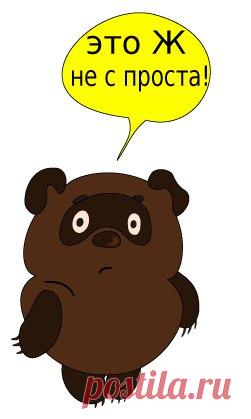 Еленка Ныркова