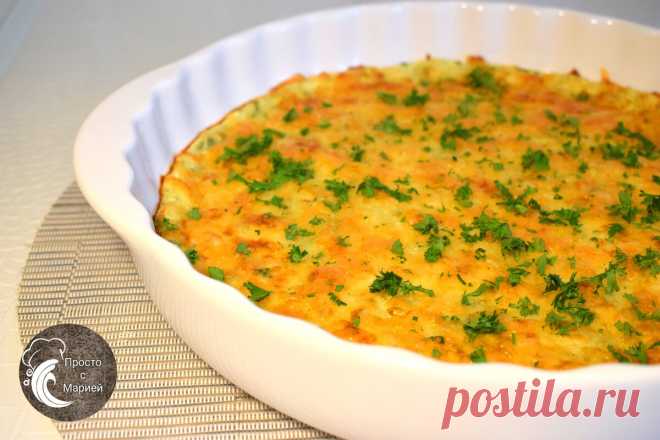 Вкусный завтрак из кабачков : рецепт, который должен быть в арсенале каждой хозяйки | Просто с Марией | Яндекс Дзен