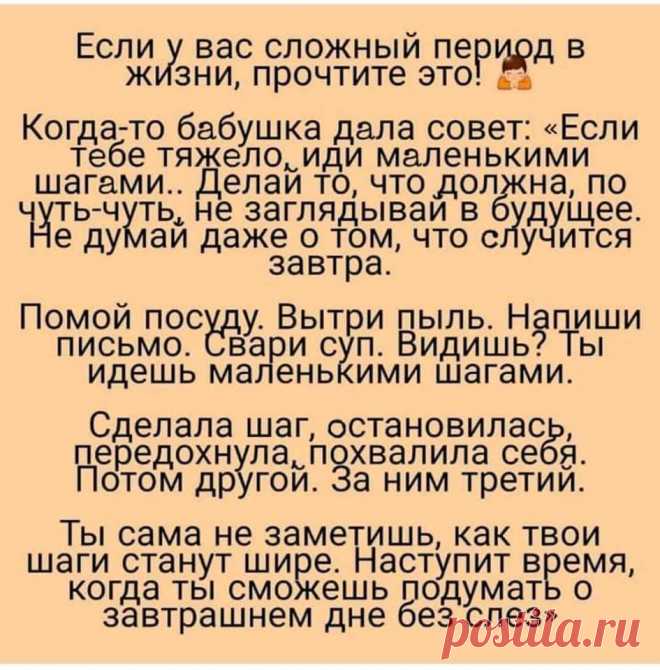 Любовь Дмитриева Фотография в альбоме «общий»