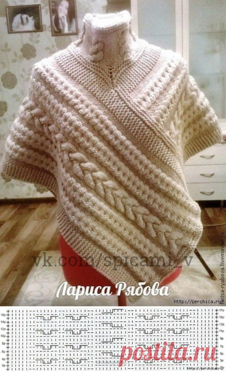 Как связать пончо-шарф — Сделай сам, идеи для творчества - DIY Ideas