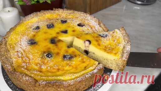 Мой ХОДОВОЙ Сметанник на каждый день! САМЫЙ ВКУСНЫЙ ПИРОГ ИЗ ПРОСТЫХ ПРОДУКТОВ. | Готовлю для вас! | Дзен