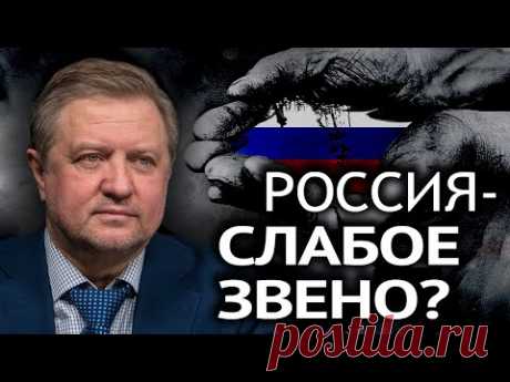 Мировая элита планомерно идёт к своей цели. 2020 год в историческом контексте - YouTube