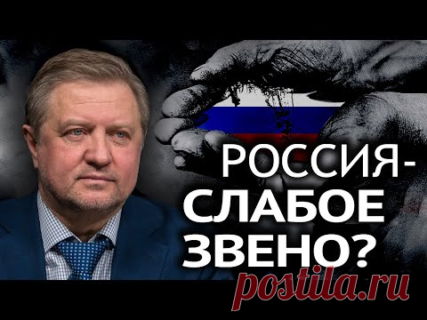 Мировая элита планомерно идёт к своей цели. 2020 год в историческом контексте - YouTube