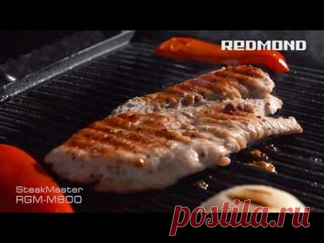 Гриль SteakMaster REDMOND RGM-M800, рецепт "Филе индейки с овощами"