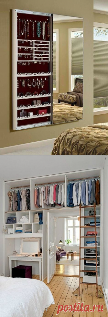 (740) Pinterest