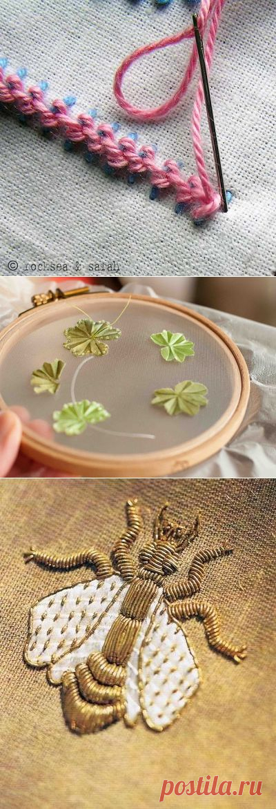Секретики вышивальные.