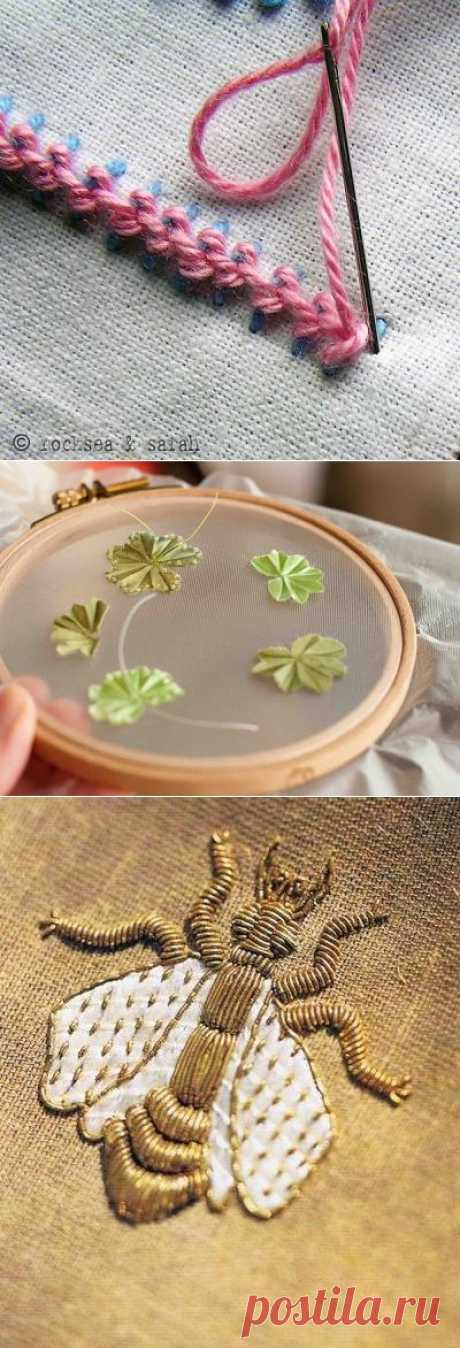Секретики вышивальные.