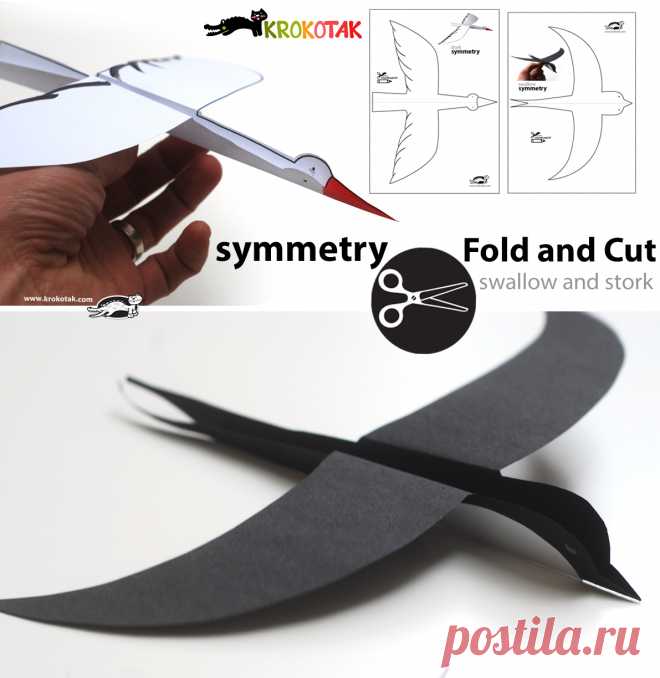 SYMMETRY – fold and cut | krokotak