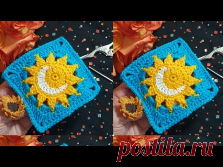 "Sol y Luna" Granny Square | Paso a Paso | CROCHET FACIL  |  Nancy Magno.