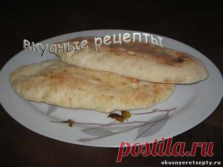 Домашняя пита - рецепт с фото | Вкусные рецепты