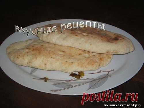 Домашняя пита - рецепт с фото | Вкусные рецепты