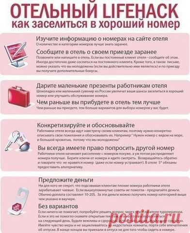 хххххххххххххххххх