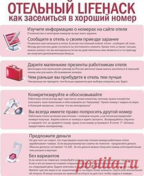 хххххххххххххххххх