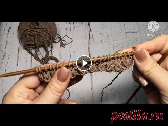 Узор "Капельки". СУПЕР ЛЁГКИЙ И КРАСИВЫЙ УЗОР. ВЯЗАНИЕ СПИЦАМИ. МК. Супер лёгкий и красивый узор спицами. Для шапок, свитеров, снуда....