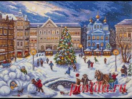 Готовая работа: Новогодние гуляния (Панна арт. ГМ-1515)