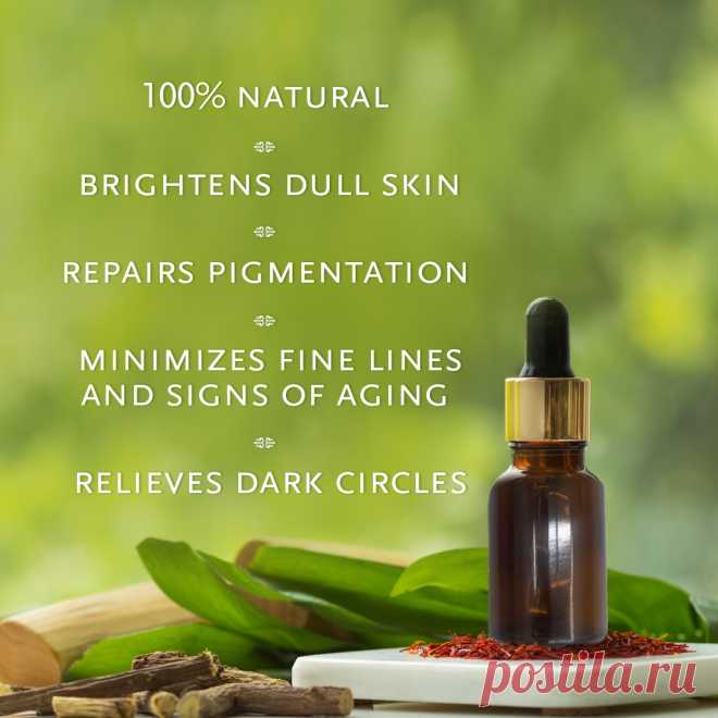 Kumkumadi Tailam : Ultimate Guide To The Miracle Beauty Oil | Kama Ayurveda