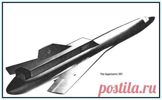 Водородный двигатель для советских ВВС | OnPress.info